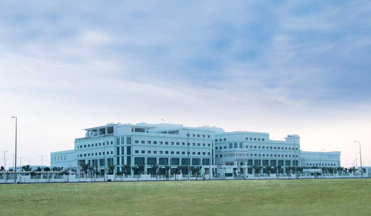 Aisha Bint Hamad Al-Attiyah Hospital